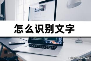 开云官网app入口截图4